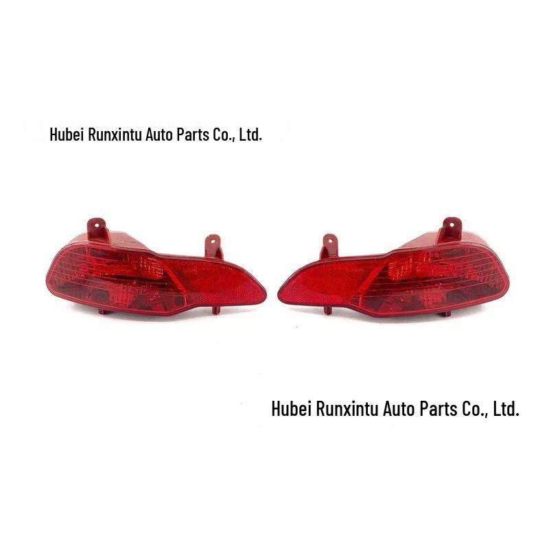 

Rear Fog Light YL00561880/YL00561780 for Peugeot 5008 (9811981980/9811982980) Left Rear