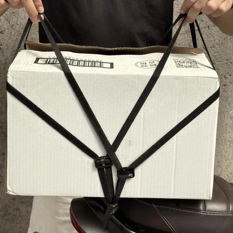 Motorcycle Back Seat Helmet Strips Elastic Rope Motorcycle Helmet Fixed Strap Adjustment Fix Rope Goods Strap Luggage Net 90cm