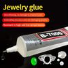 B7000/E8000 Jewelry Adhesive for Jewelry, Phones, Metal, and Plastic—Waterproof and Transparent Jewelry DIY Tool (15/110g)