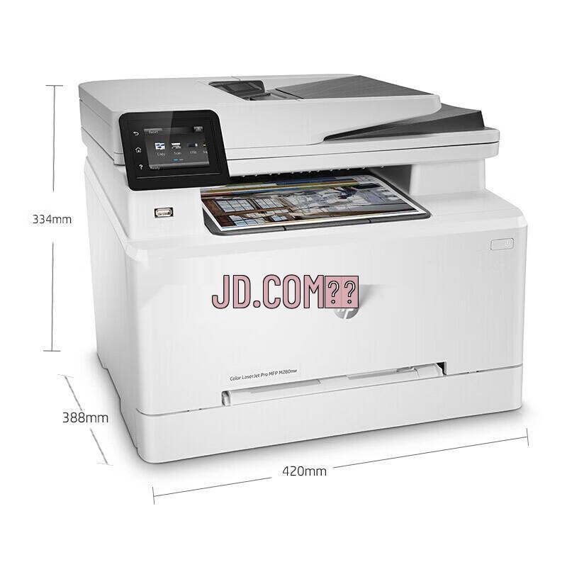 HP Color LaserJet Pro MFP M280nw All-in-One Printer CN Plug (adapter Included)