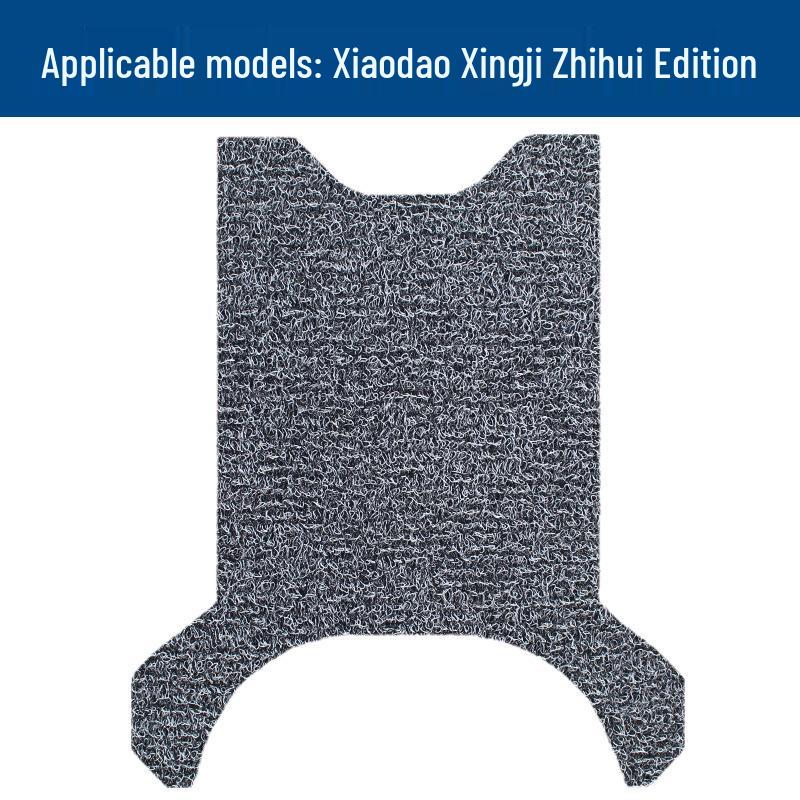 

Xiaodao Xingji Zhihui Edition Electric Vehicle Waterproof Anti-slip Coil Foot Mats