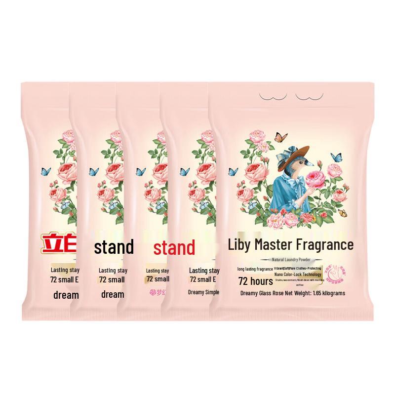 Liby Master Fragrance Washing Powder