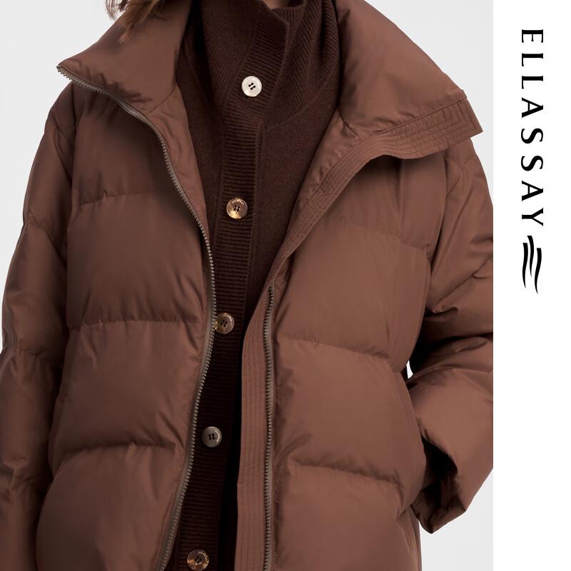 ELLASSAY Women's Knit Collar Goose Down Jacket