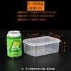 ZISIZ Rectangular Plastic Food Storage Container