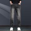 Men's Loose Straight Fit Washed Denim Jeans