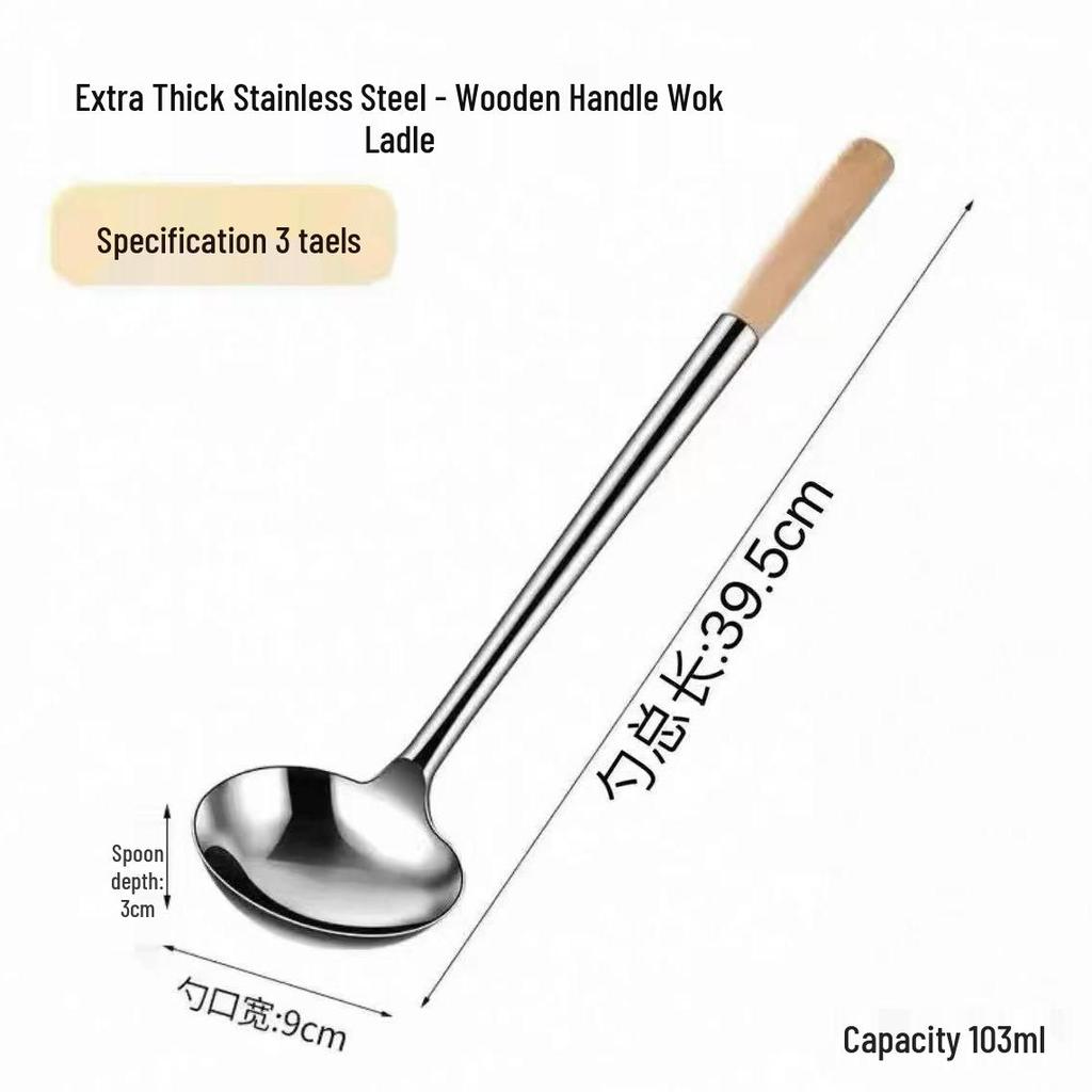 Chef's Long Spatula & Spoon - Wooden Handle, Stainless Steel, Ideal for Stir-Fry & Soup, Thickened for Durability, Perfect Kitchen Tool