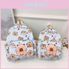 Trendy Capybara Children's Backpack Stylish Nylon School Bag For Boys And Girls