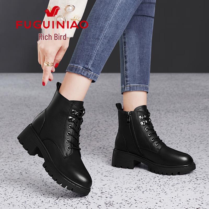 Fuguinniao Women s Genuine Leather Plush-Lined Martin Ankle Boots 38