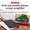 Mobile Phone Screen Amplifier 3D High Definition Creative Pull-out Type Stretching Screen Magnifying Glass Mobile Phone Holder