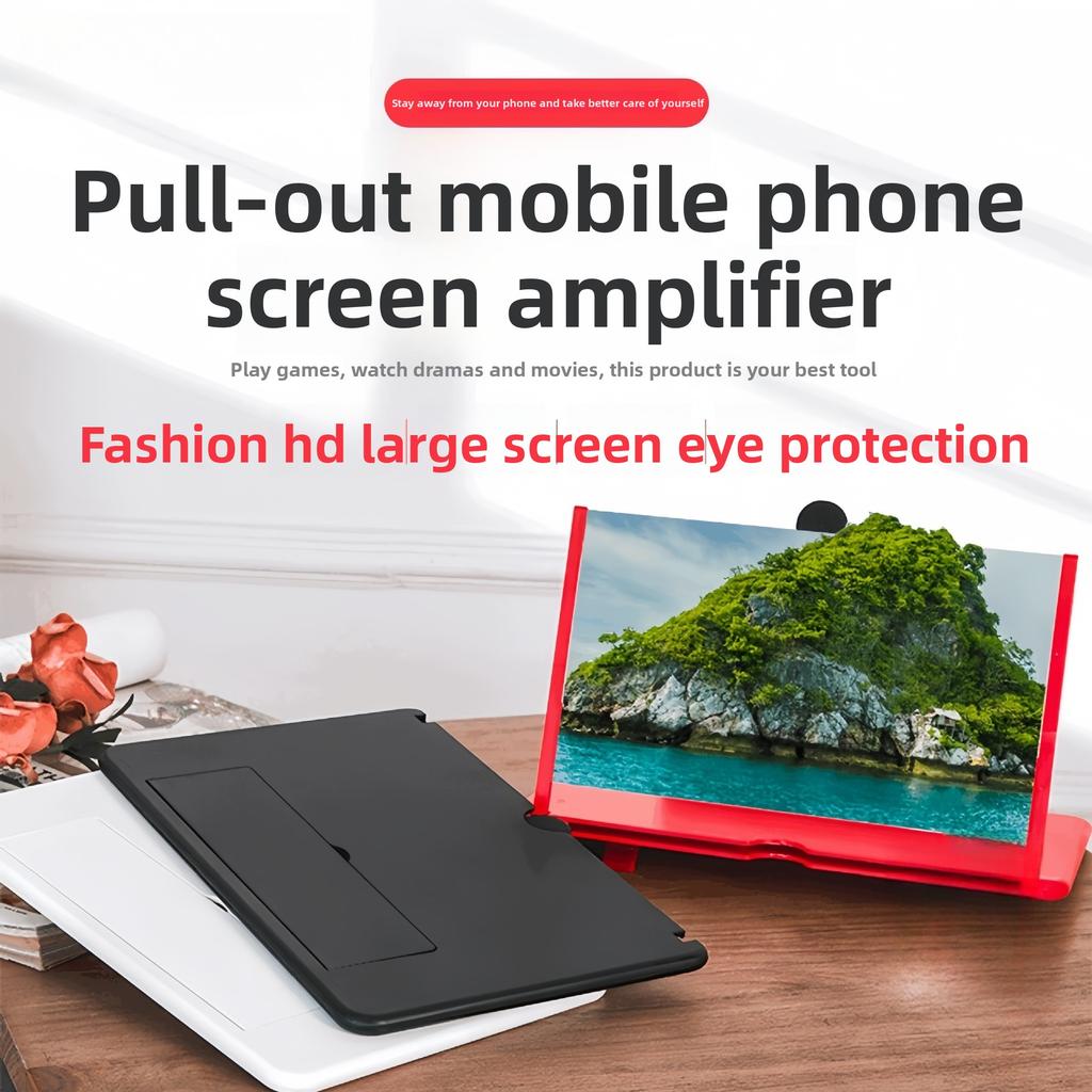 Mobile Phone Screen Amplifier 3D High Definition Creative Pull-out Type Stretching Screen Magnifying Glass Mobile Phone Holder