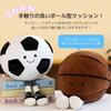 COZENTA Ball Cushion Stuffed Animal Pillow Soft and Cute (Soccer Ball 35cm)