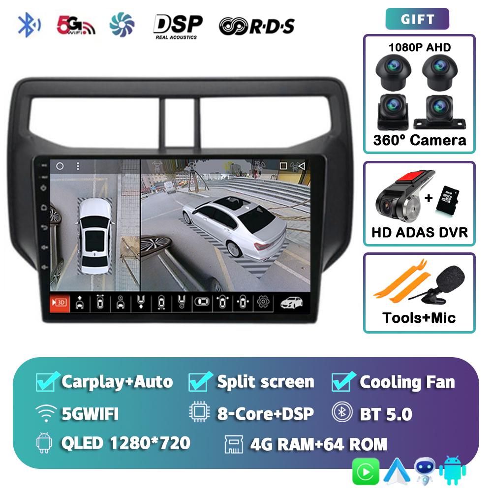 Android 14 Auto Car Radio For Toyota Rush Daihatsu Terios 2017 2018 2019 2020 GPS Navigation Multimedia Player Stereo Head Unit