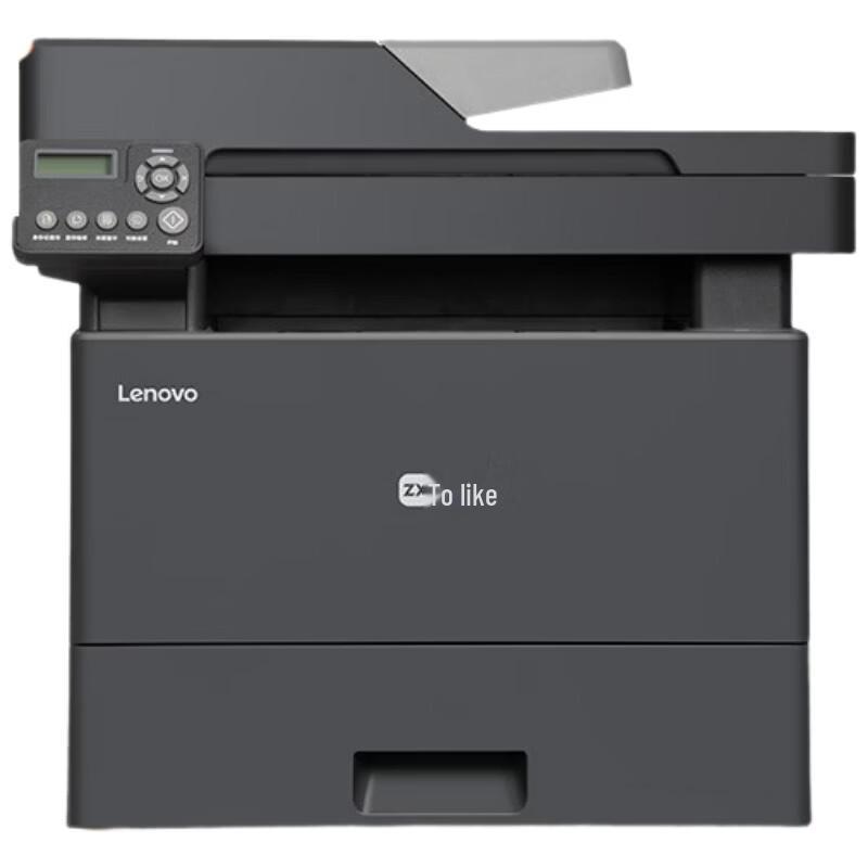 

Lenovo Lexmark GM337DN Plus Laser Printer CN plug (adapter included)