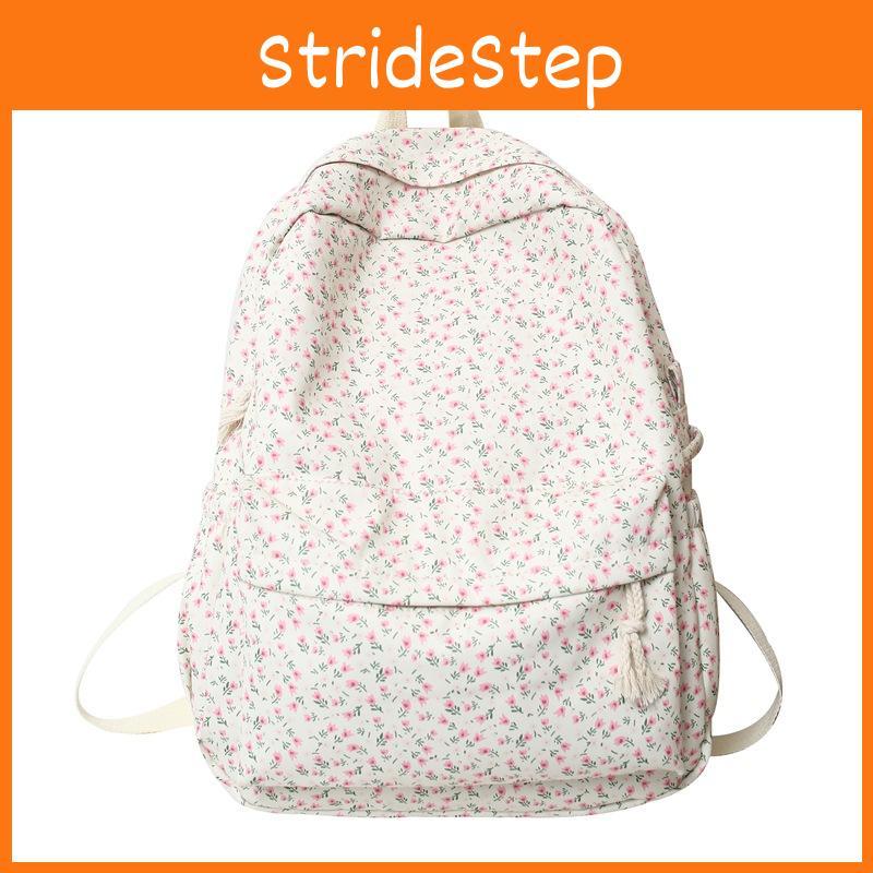 Cute Tulip And Floral Pattern Student Leisure Backpack For School And Daily Use