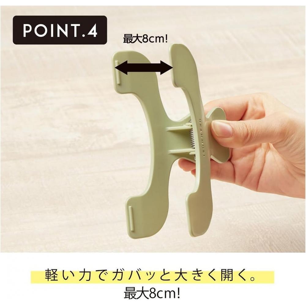 Sunstarstationery Clip Silent White 2 Pcs Set N3623319