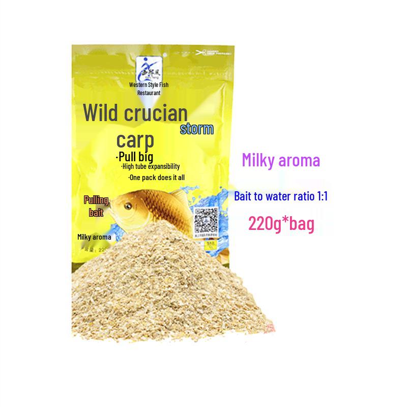 Western-Style Wild Crucian Carp Bait, Red Worm & Milk Scent, 220g