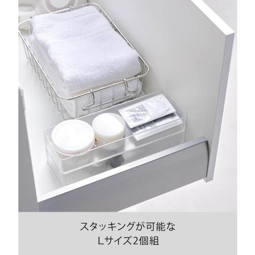Yamazaki Tower Stackable Drawer Organizer, Large, Set of 2, White, Approx. W8 x D24 x H3.7cm, Cutlery Storage, Desk Tray, 3644