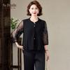 YUZHAOLIN Women's New Chinese Style Summer Casual Suit