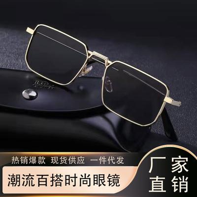 Metalowe okulary damskie retro małe kwadratowe okulary przeciwsłoneczne okulary przeciwsłoneczne z filtrem UV męskie 2178