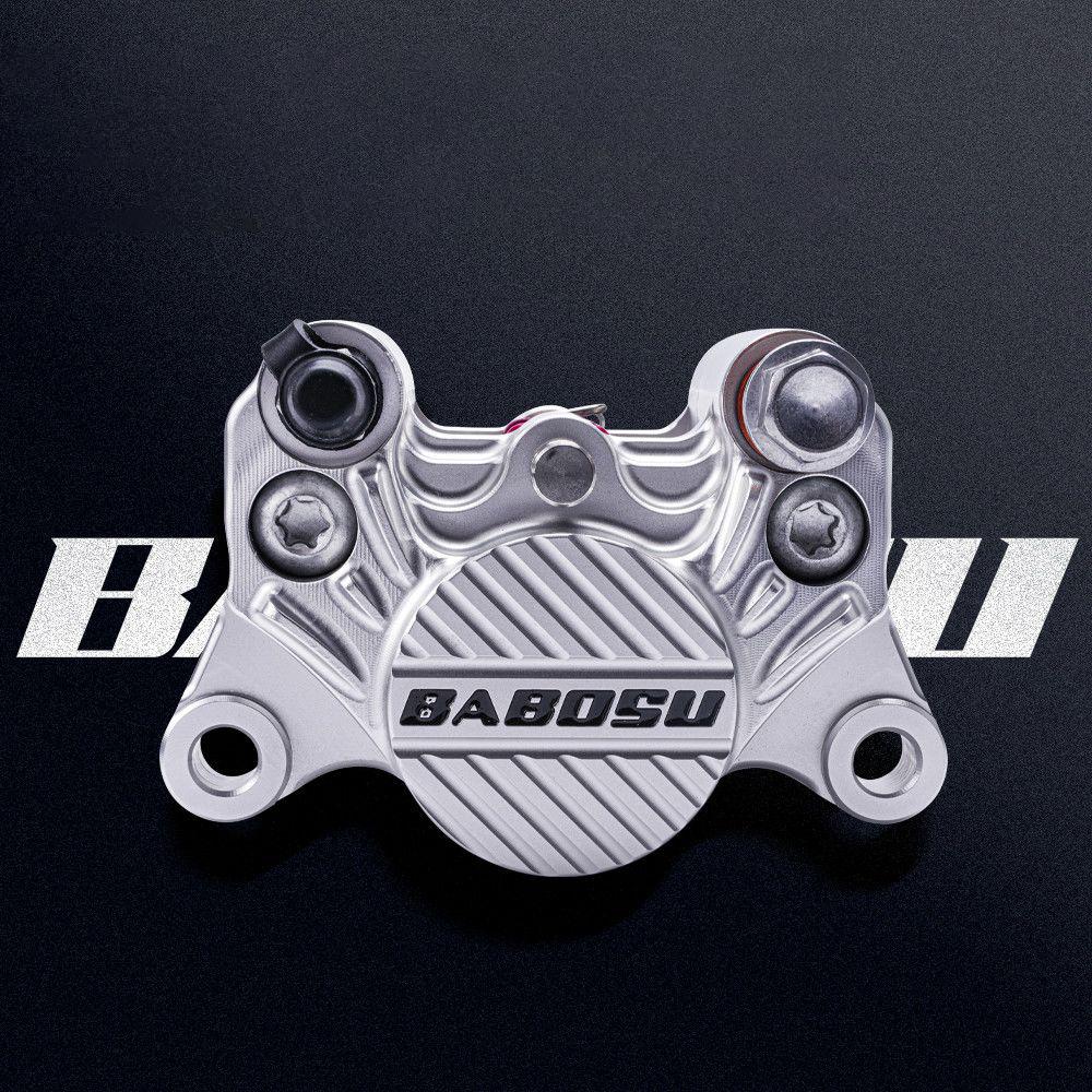 84mm Motorcycle Brake Caliper with Adapter Bracket 2 Piston CNC Aluminum Racing Caliper for Front Rear 200mm 220mm Disc Brake серебряный