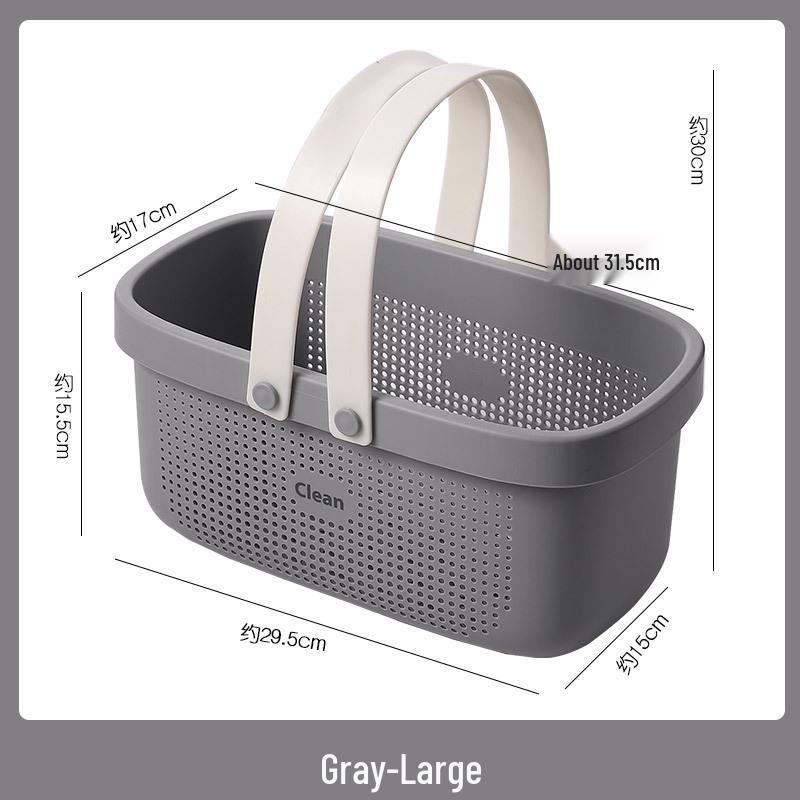 Handheld Bathroom Toiletries Basket - Large Capacity for Men's and Women's Bath Essentials