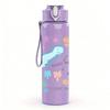 1PC Sea Creature Doodle Kid Pattern 750ml Color Plastic Sports Water Bottle Leakproof Flip Straw Lid Suitable for Sports Office Home Use