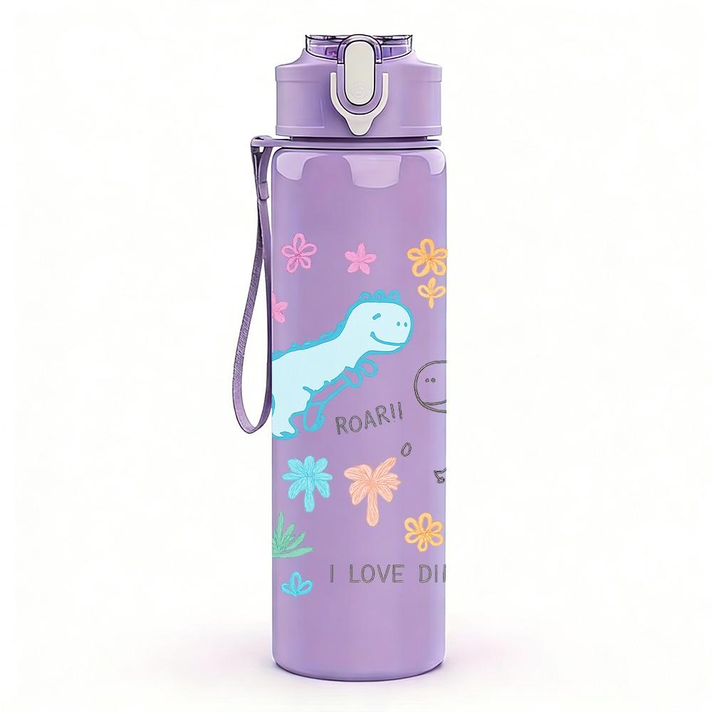 1PC Sea Creature Doodle Kid Pattern 750ml Color Plastic Sports Water Bottle Leakproof Flip Straw Lid Suitable for Sports Office Home Use
