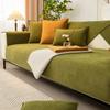 Simple Non-Slip Sofa Cushion Armrest Backrest Universal Sofa Cover Chenille Fabric Solid Color Striped Living Room Sofa Cushion