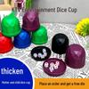 Diamond-Shaped Dice Shaker Set with Base & Stopper for Bars & KTV