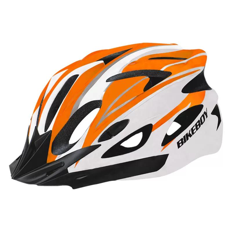 Bicycle Cycling Helmet Men's Mountain Bike Racing Bicycle Foldable Balance Bike Roller Skating Safety Helmet Fixture and Fitting