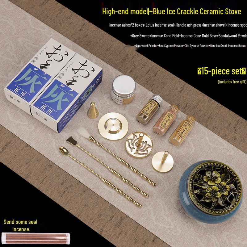 Kodo Set: Brass Ash Press Incense Burner & Pure Incense Powder with Dazuan Seal Mold for Home Use