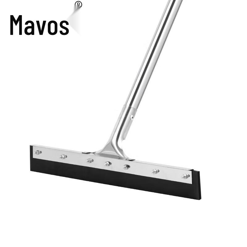Mavos Floor Squeegee and Scraper