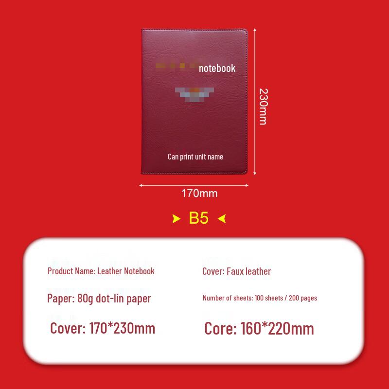 Chao You B5 Notebook with Page Numbers