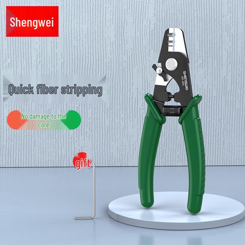 

Shengwei NT-403 Adjustable 3-Hole Fiber Optic Stripper