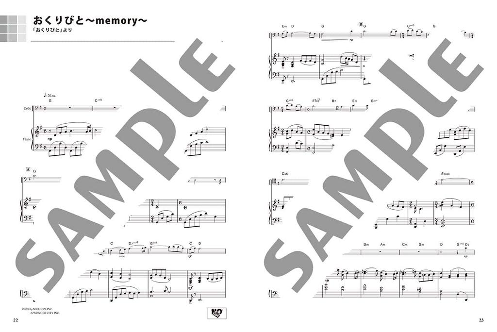 Cello Popular Classical Masterpiece Collection Piano Accompaniment Score Karaoke & [with + CD]