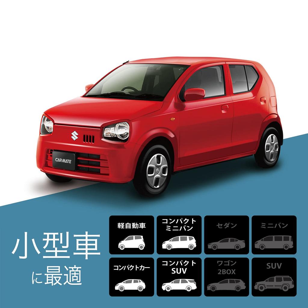 Carmate Car Rearview Gently for Light M34 Mirror, 3000R, Curved, 240mm, Vehicles, Beige,