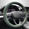 LKWLIKEI Car Steering Wheel Cover, Universal 15 Inch, The Latest Microfiber Leather Breathable Technology Fabric, Non-Slip, Comfortable, Warm In