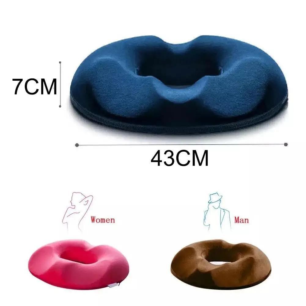 1PCS Donut Pillow Hemorrhoid Seat Cushion Tailbone Coccyx Orthopedic Medical Prostate Chair for Memory Foam