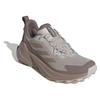 adidas Ботинки для хайкинга Terrex Trailmaker 2.0