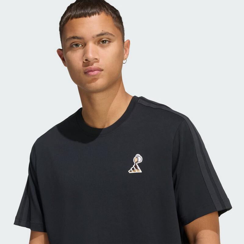 adidas Men's Outdoor Running Short Sleeve T-Shirt
