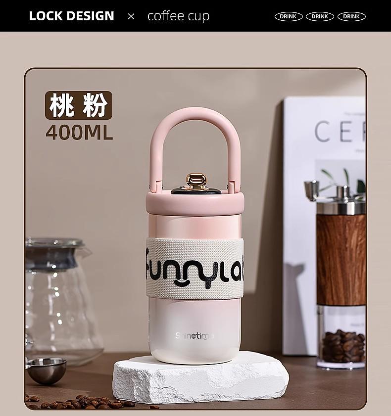 

Girls Stainless Steel Coffee Thermos Cup 316L High Polished Finish with Portable Handle Cute Water Bottle for On-the-Go 400ml розовый