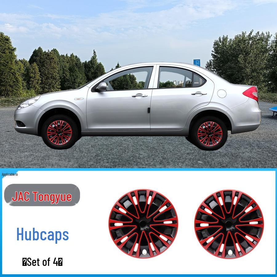 JAC Refine RS Yueyue Ruifeng M3 Suyeon M4 Wheel Hub Cap: Decorative and Protective Iron Cover.