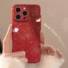 New Year Fireworks Compatible with Apple IPhone 16 Pro Max and IPhone 17, Festive Glitter Soft Case, Multiple Models Available