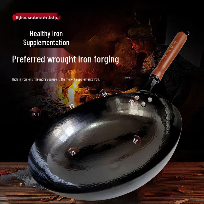 Zhangcheng Craftsman Hand-Forged Flat-Bottom Iron Wok with Lid & Spatula
