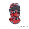 Ruidong Outdoor Cycling Windproof Sports Mask and Headscarf