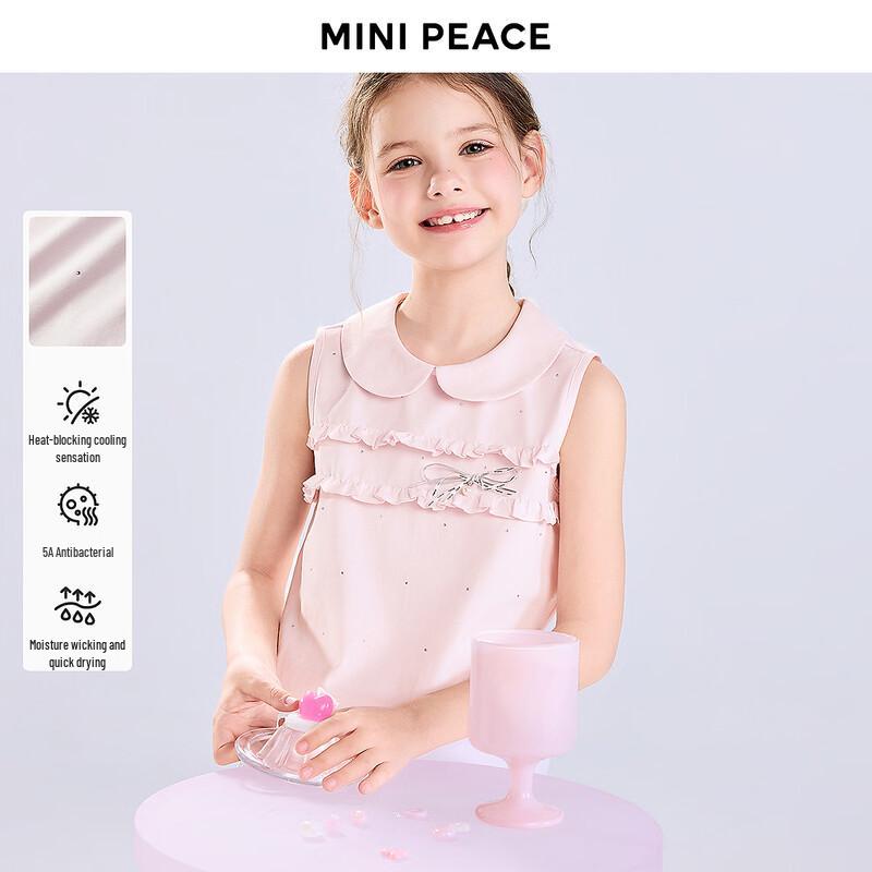 MiniPeace Girls Sleeveless T-shirt 110