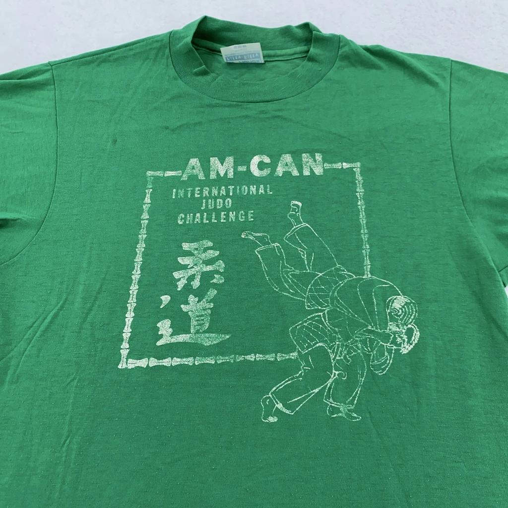 Vintage AM-CAN Judo Challenge Shirt Mens XS/S Martial Arts Karate Tee Hanes 80s