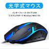 Wired USB Gaming Mouse, Lightweight 91g Sensor, Ergonomic Design, Tilt Wheel for Fast Scrolling, 7-Color RGB Lighting, Compatible with PC, Windows,