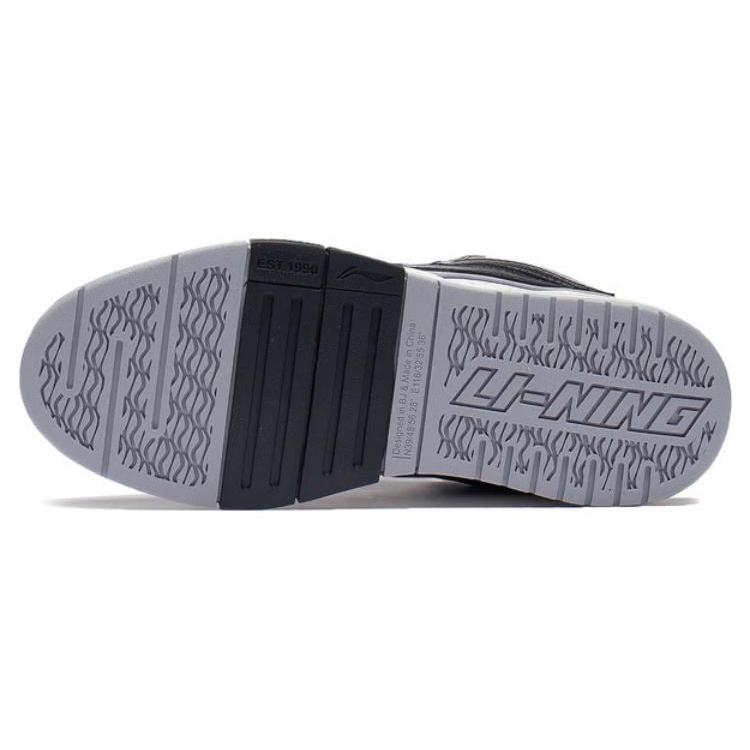 New LiNing Wei Wu PRO Pro Panda Anti Slip And Wear Resistant Lightweight Low Top Skateboard Shoes Black White AECS063-1