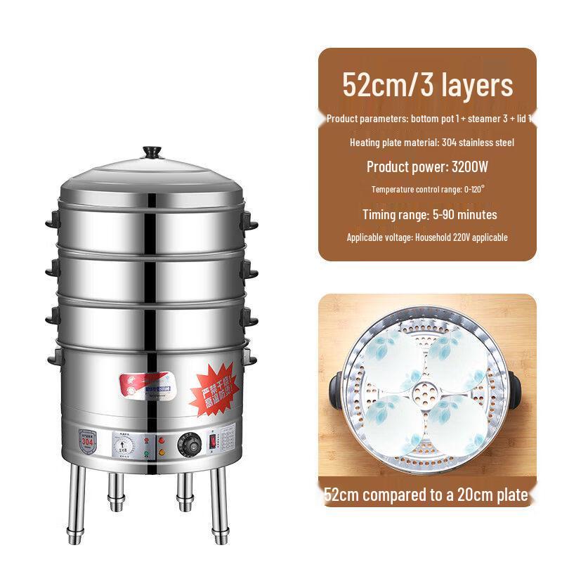 Nijiang Commercial 3-Layer 304 Stainless Steel Electric Steamer